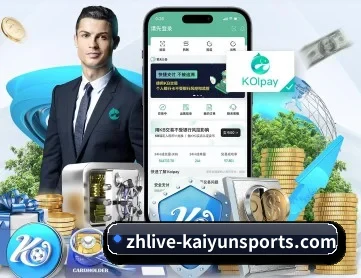 开云体育 APP 深度功能