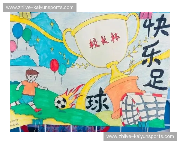 绿茵逐梦,燃情对决:河南建业与重庆的宿命之战